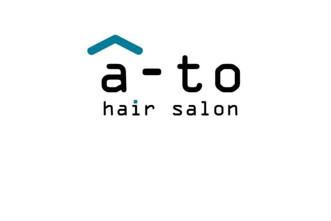 ｈａｉｒ　ｓａｌｏｎ　ａ＾－ｔｏ（2017年オープン♪ hair salon  a^-to(ヘアサロン アート)）