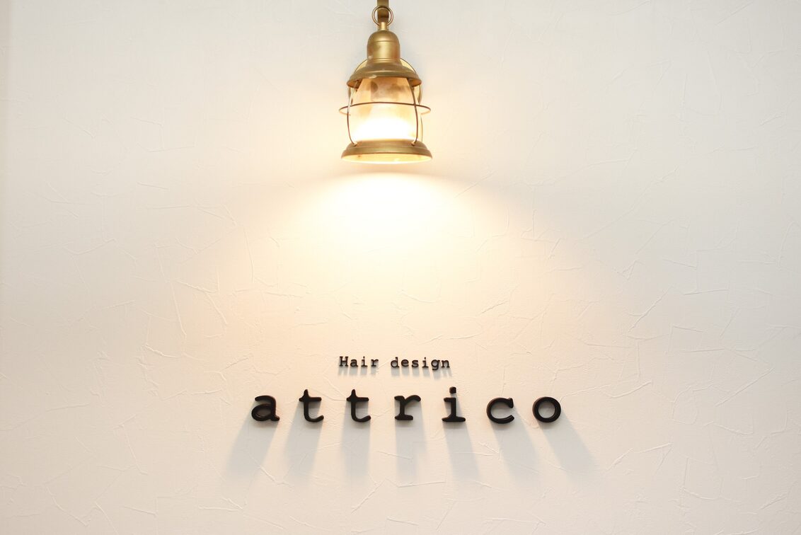 Ｈａｉｒ　ｄｅｓｉｇｎ　ａｔｔｒｉｃｏ