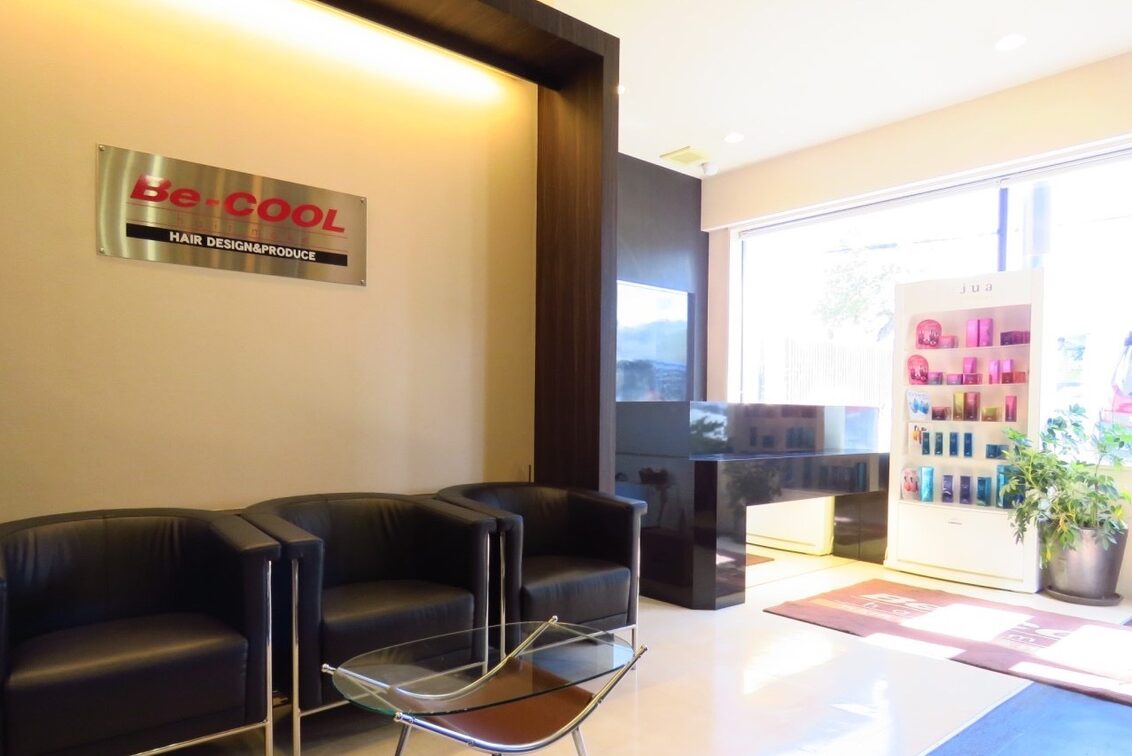 株式会社　Ｔｒｅｒｉｎｇ（BeーCOOL東雁来店）