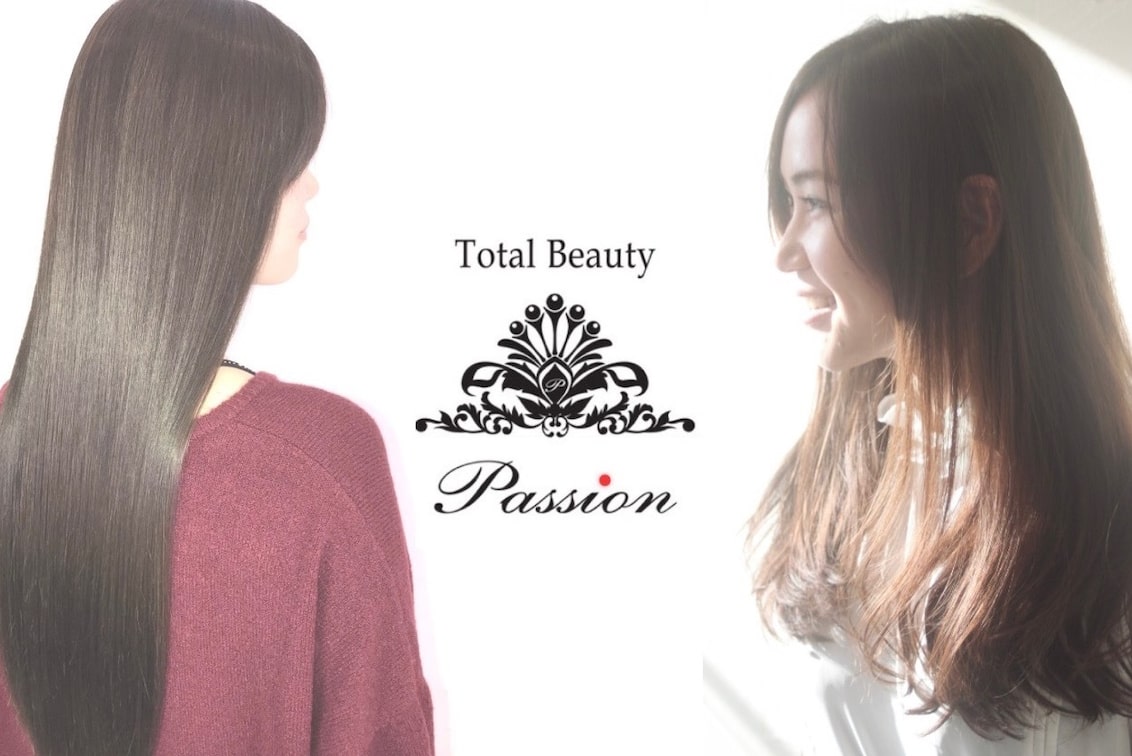 有限会社 パッション