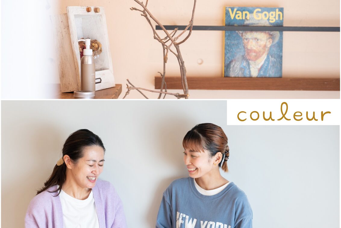 株式会社　ｓａｃｕ（couleur）