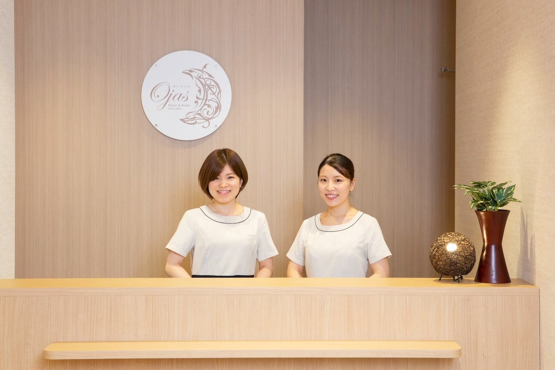株式会社 オージャスプラス