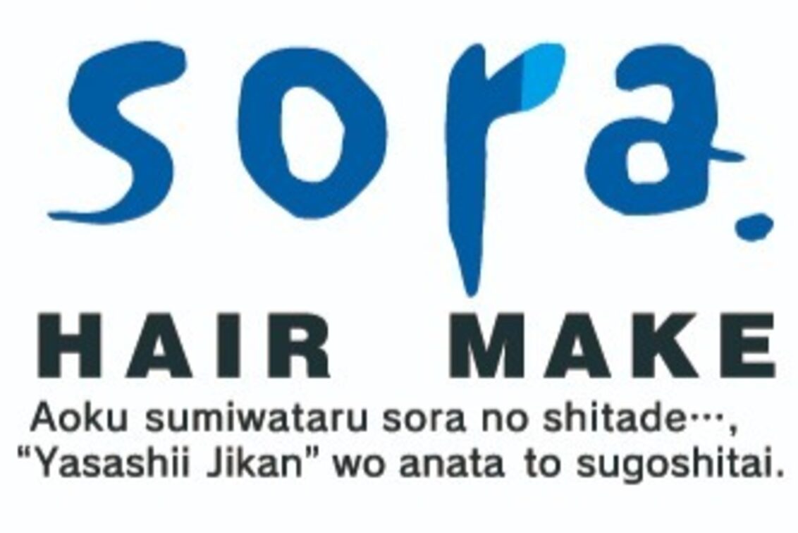 株式会社　ＳＯＲＡ．ＨＡＩＲ　ＭＡＫＥ