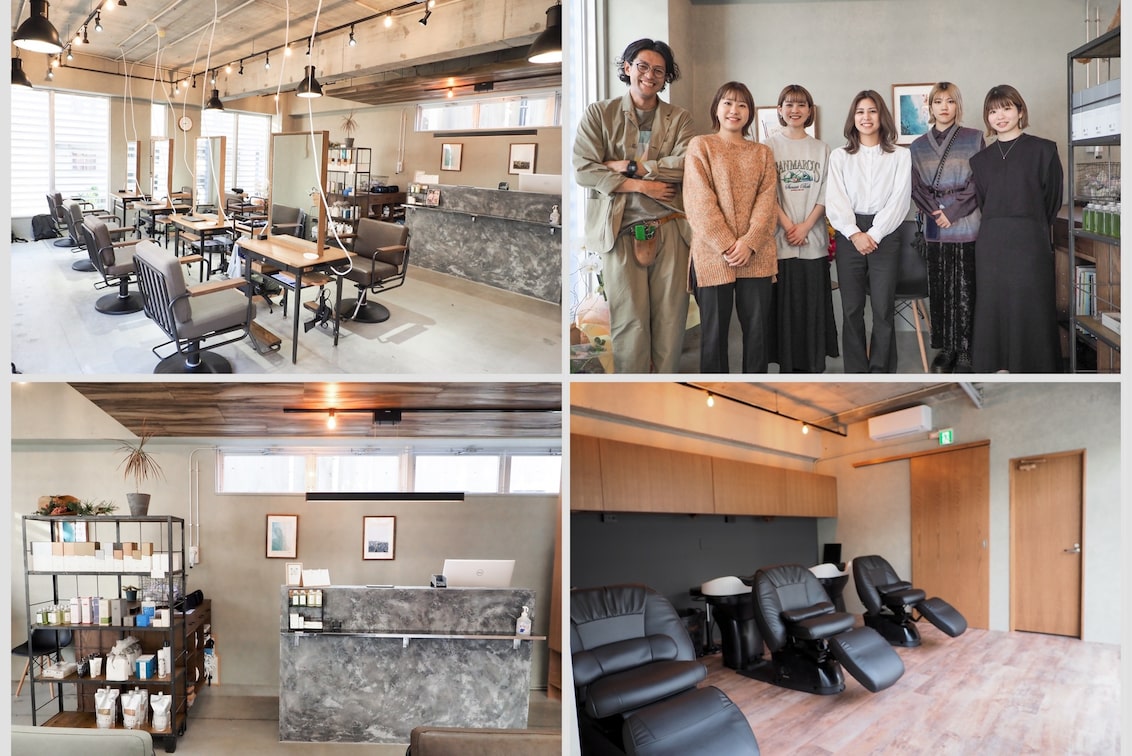 株式会社 アールライト