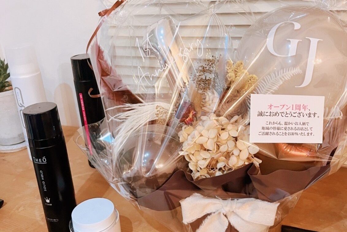 ＧＪ　Ｍｅｎｓ　Ｐｒｉｖａｔｅ　Ｈａｉｒ　Ｓａｌｏｎ（GJ Mens Private Hair Salon）