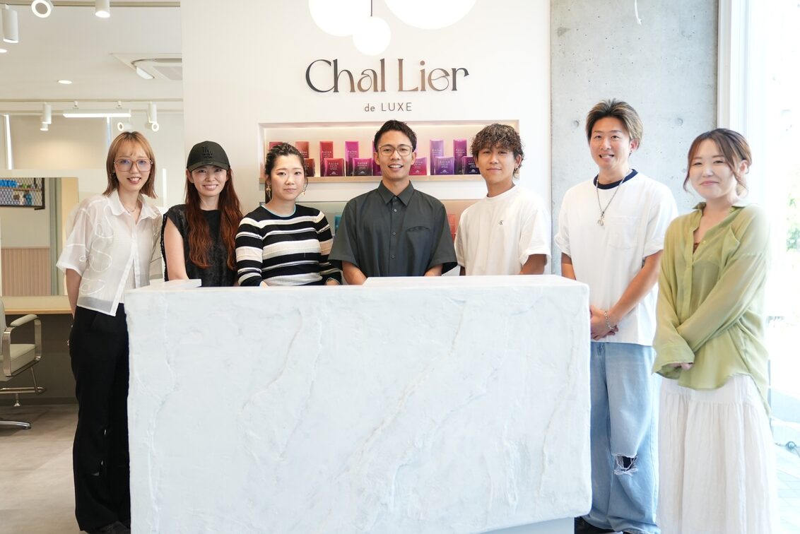 Hair Salon LUXE