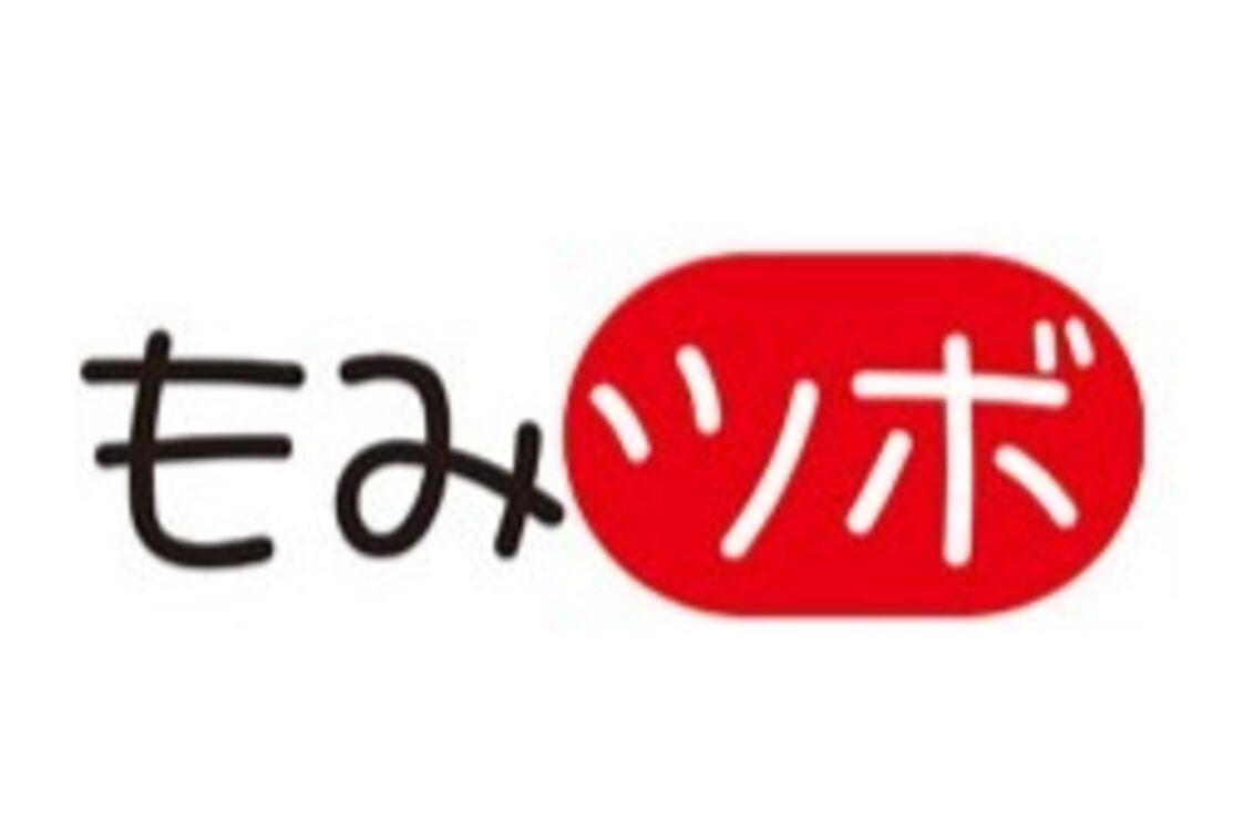 株式会社　もみツボ