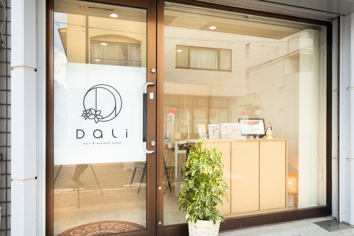 Ｄａｌｉ　ｎａｉｌ＆ｅｙｅｌａｓｈ　ｓａｌｏｎ（Dali nail&eyelash salon）の企業情報