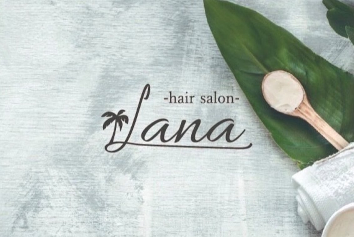 株式会社 free(Lana hair salon)