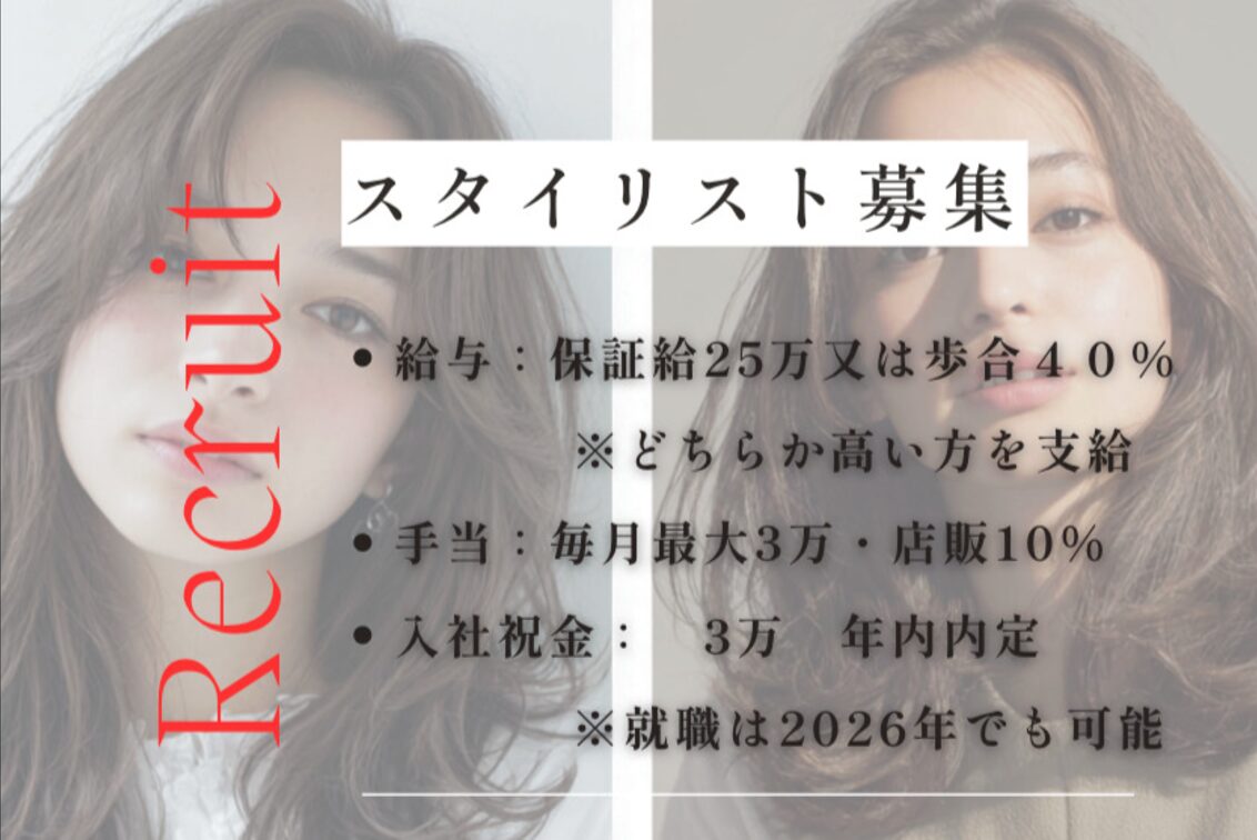 株式会社　Ｄｃｔ