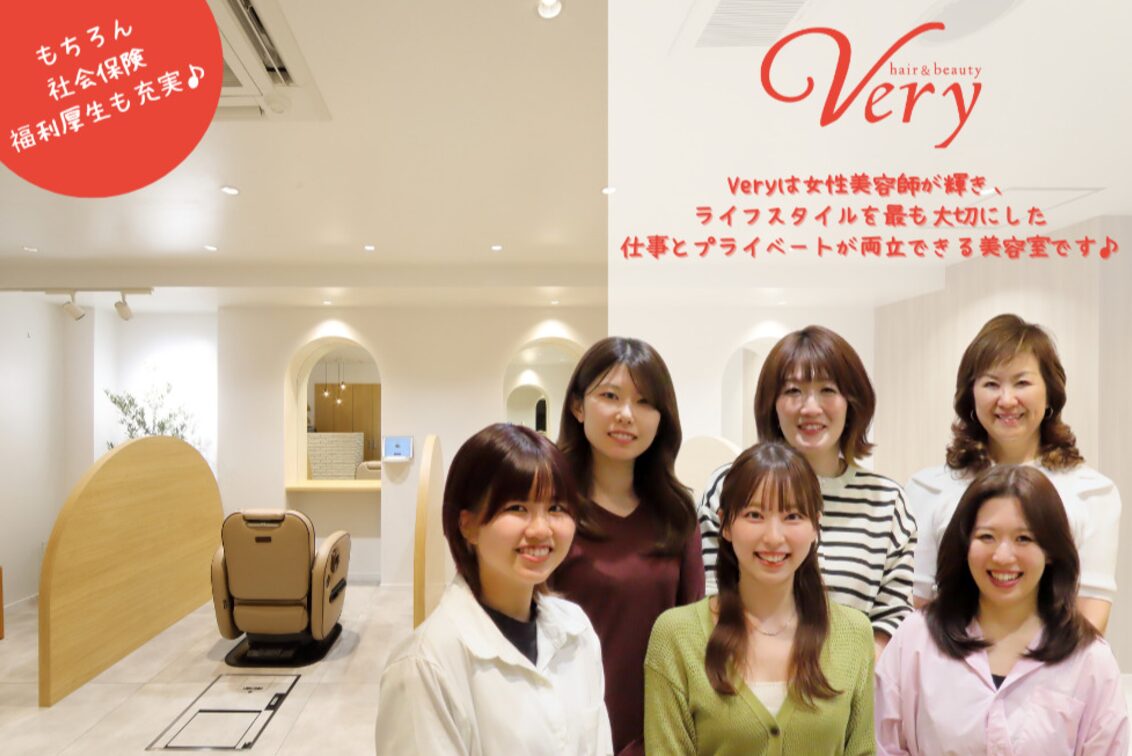 株式会社　Ｖ－ａｒｔｉｓｔ