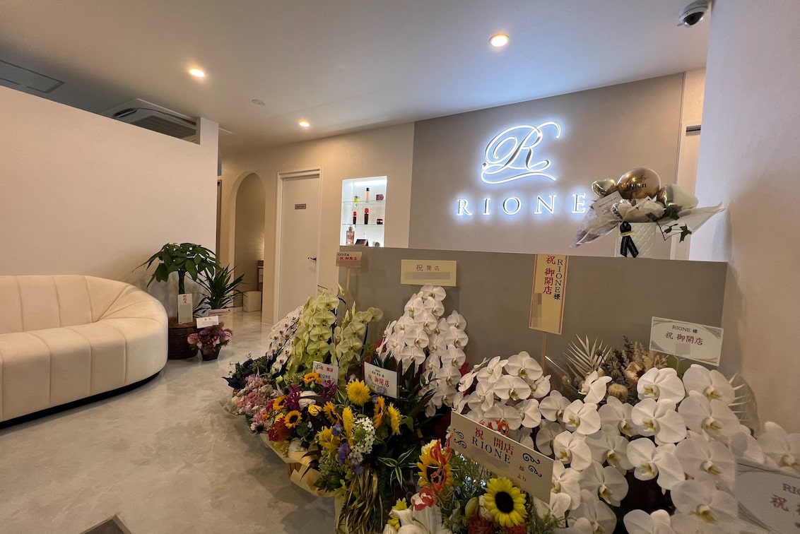 株式会社 カシムイ(RIONE)