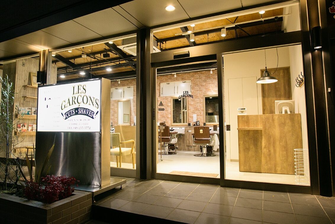 株式会社　太平洋（LES GARCONS）