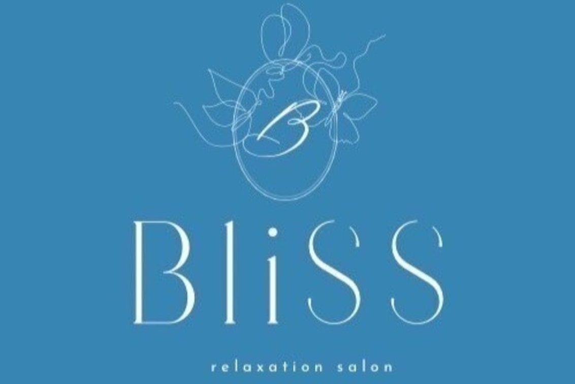 Bliss(Bliss)