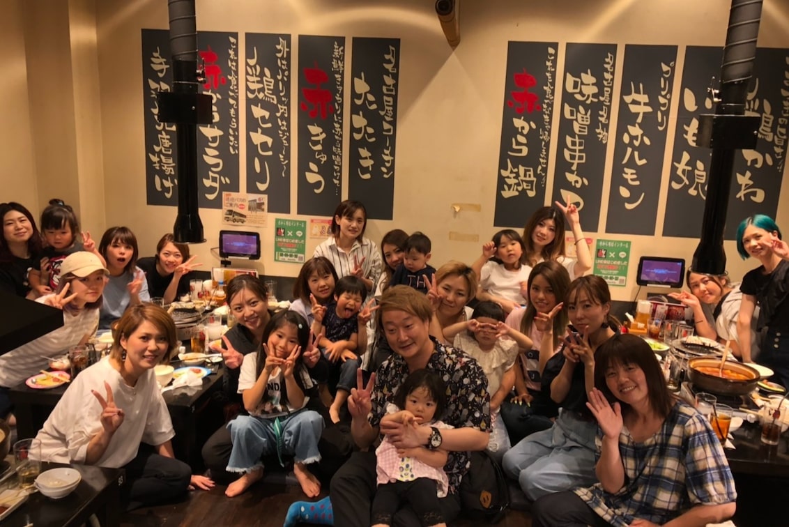 有限会社 NUDE COLOR(NUDE COLOR)