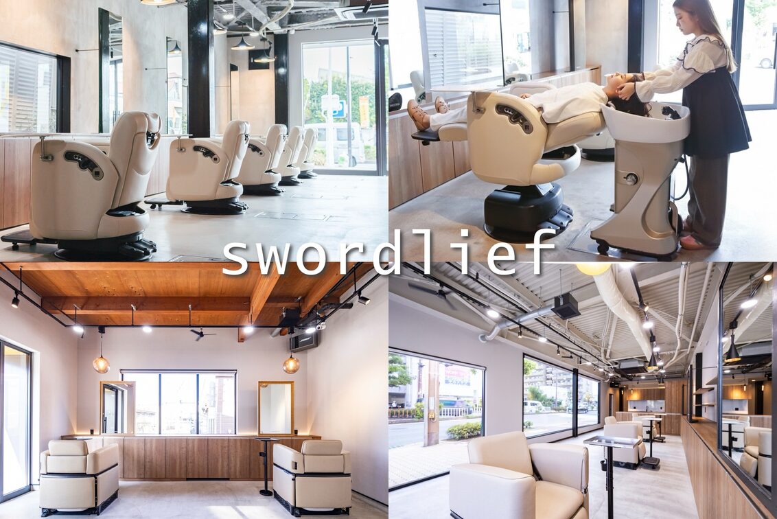 株式会社　ｓｗｏｒｄｌｉｅｆ