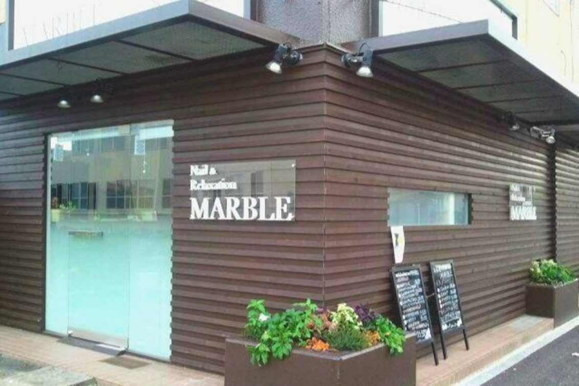 ネイル＆リラクゼーションＭＡＲＢＬＥ