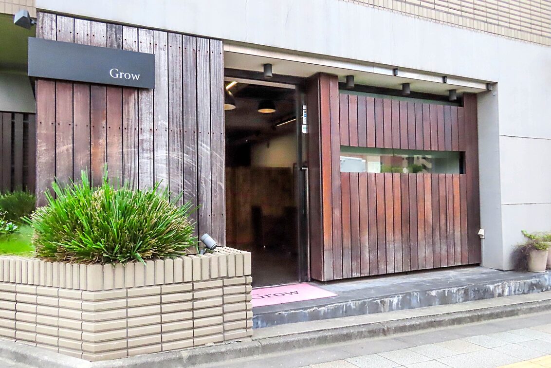 ＧＭＣ　有限会社