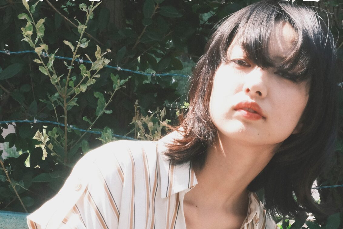 株式会社　ダッシュエンタープライズ（Scisco hair design）