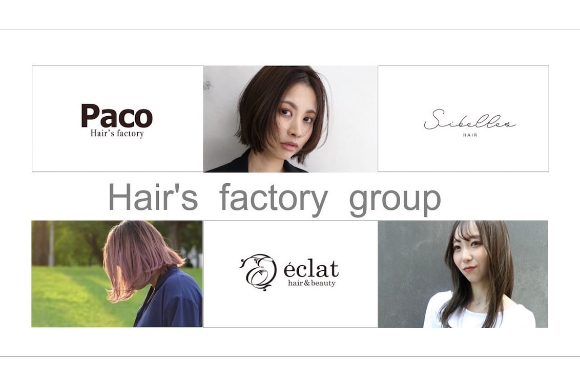 Hair’s factory Paco