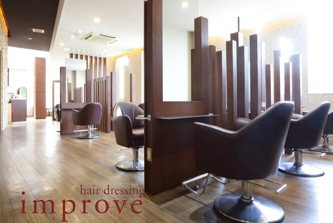 株式会社　Ｂａｓｓｅｔ（hair dressing improve）