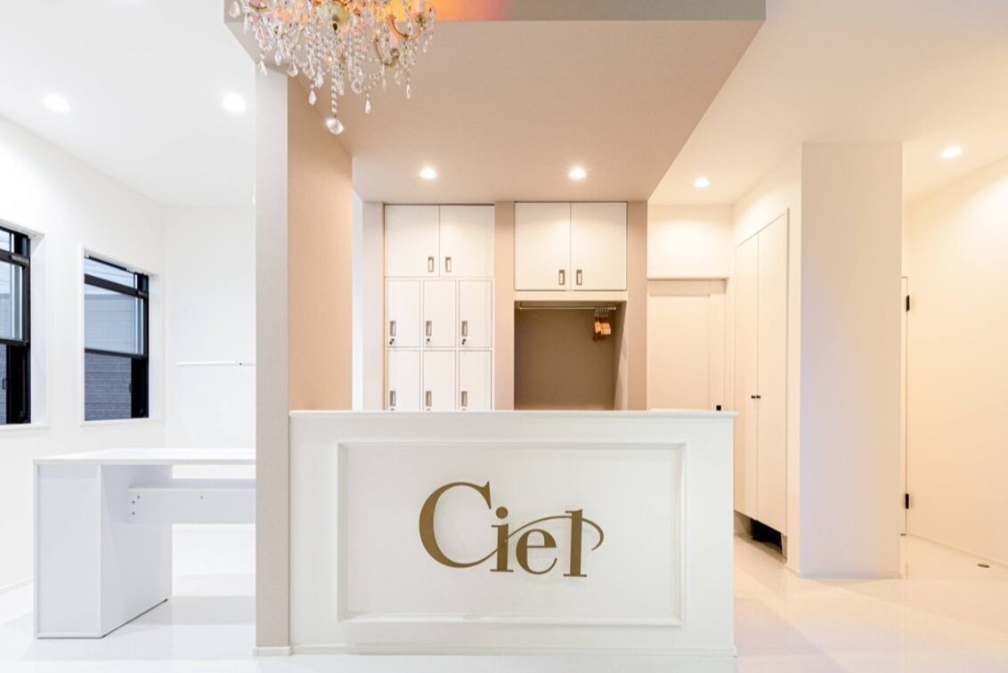 合同会社Ciel(Hair Lounge Ciel【ヘアーラウンジ シエル】)