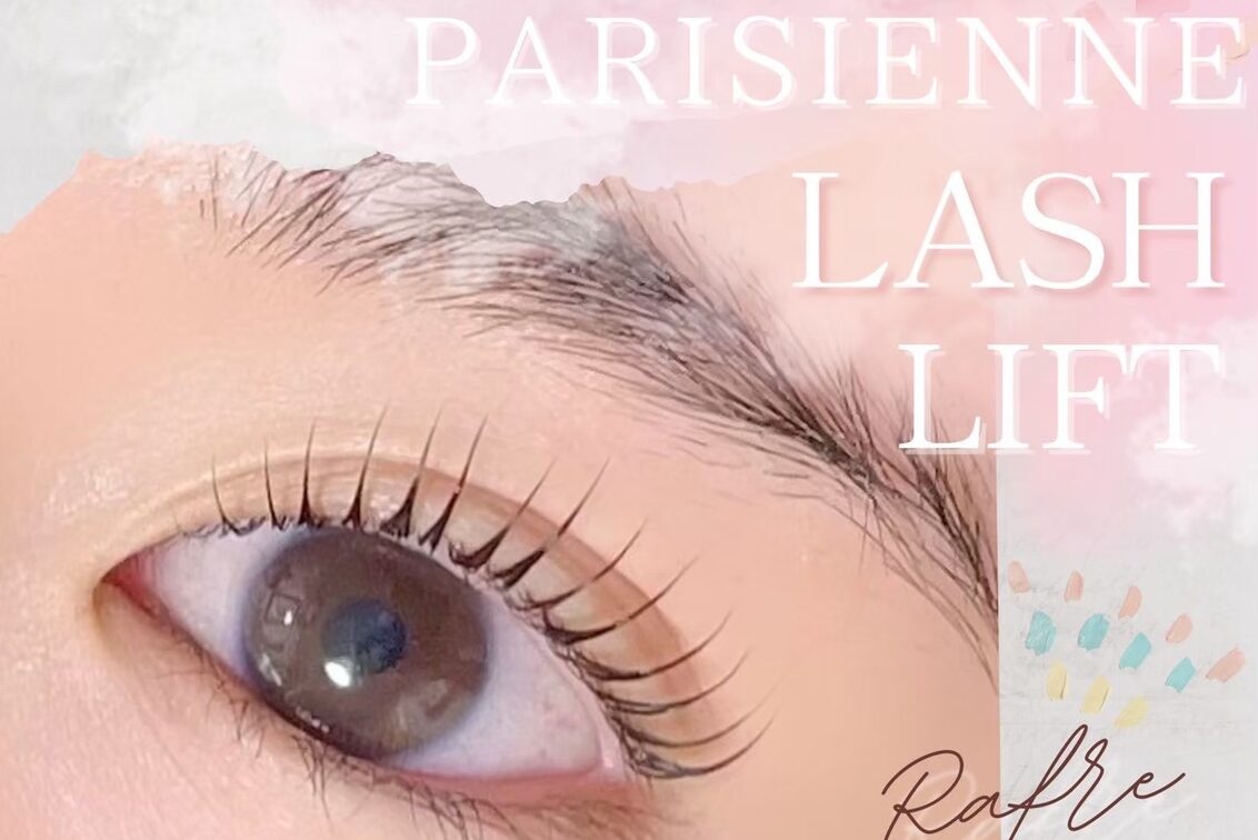 Ｅｓｔｈｅ＆Ｅｙｅｌａｓｈ　Ｒａｆｒｅ