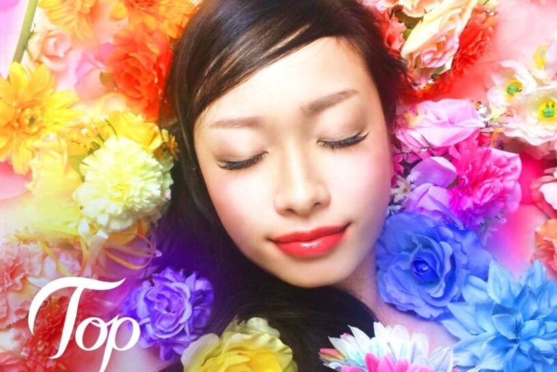 トップジャパン　株式会社（NAIL＆EYELASH Salon de TOP）
