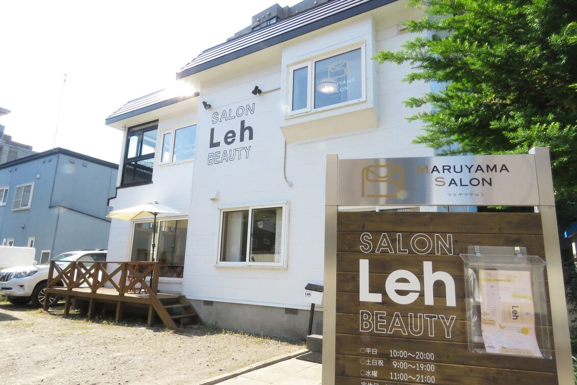 Lehライン合同会社(SALON Leh BEAUTY)