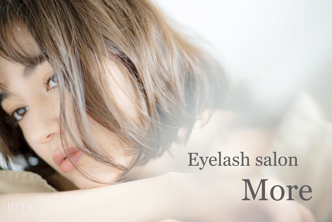 株式会社 モアファースト(アイラッシュサロンMore大通店)