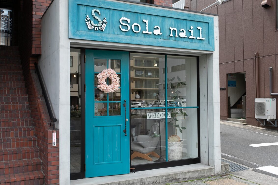 Ｓｏｌａ　ｎａｉｌ