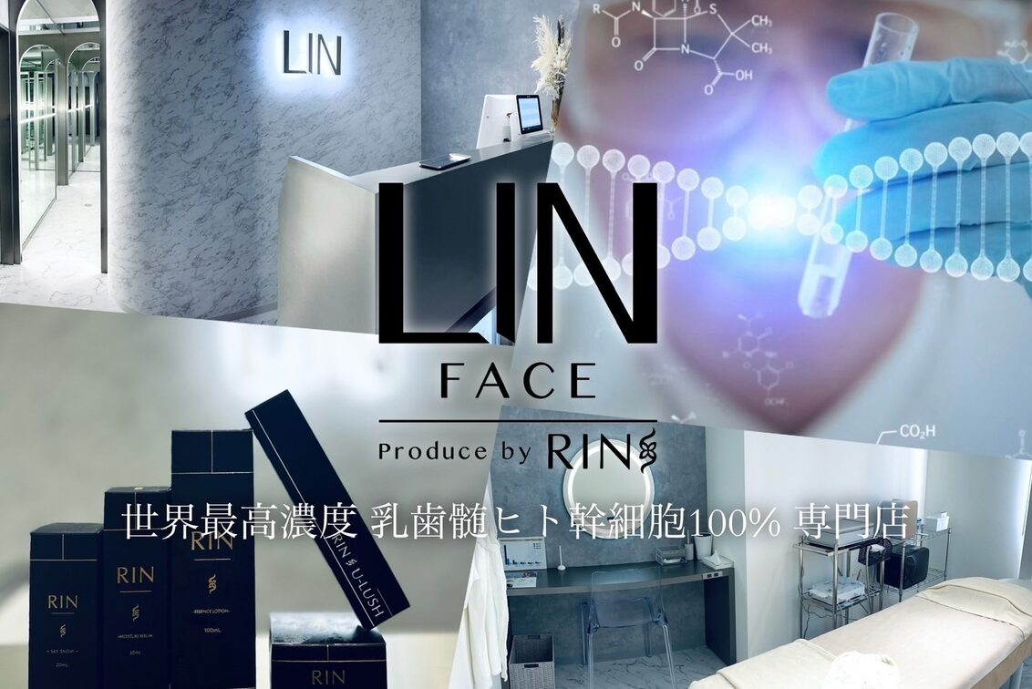 求人】株式会社 ＩＰの転職・採用情報｜美容業界の求人・転職・採用情報ホットペッパービューティーワーク