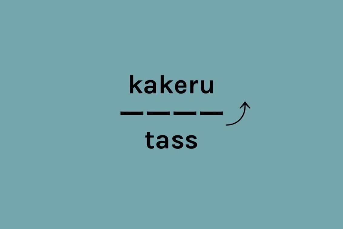 株式会社　ｋａｋｅｒｕｔａｓｓ