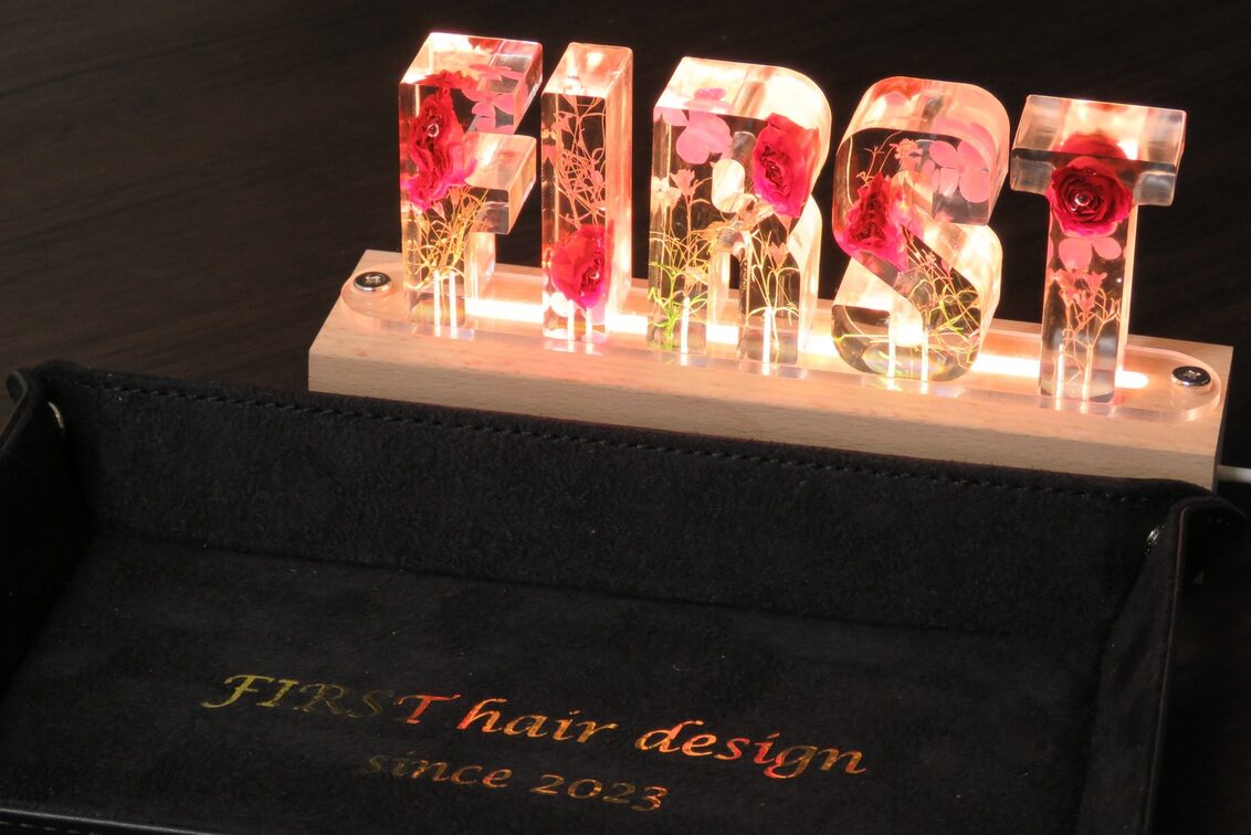 株式会社　ＦＩＲＳＴ（FIRST hair design）
