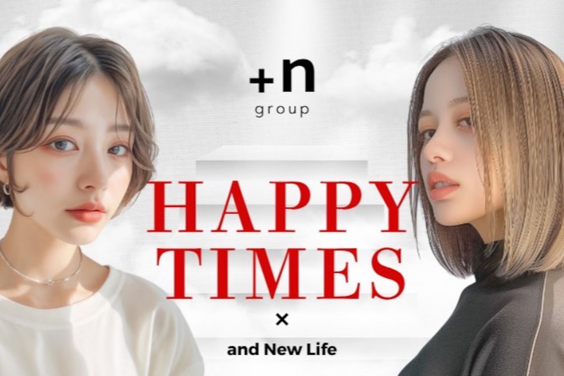 株式会社 クレステージ(+N GROUP)