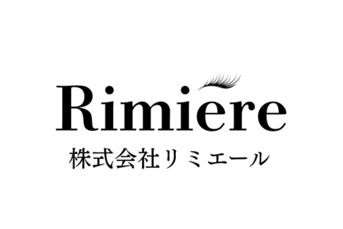 株式会社　リミエール