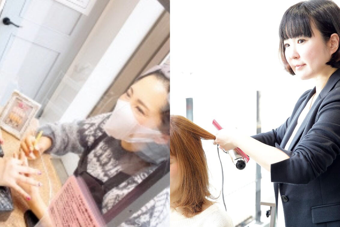 合同会社對馬（ACRO NAIL&EYE）