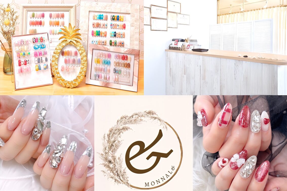 株式会社　ｍｏｎａｉｌ（MONNAL&【福井店】）