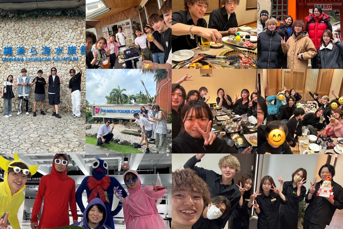 株式会社 BELSTA(ベルスタ)