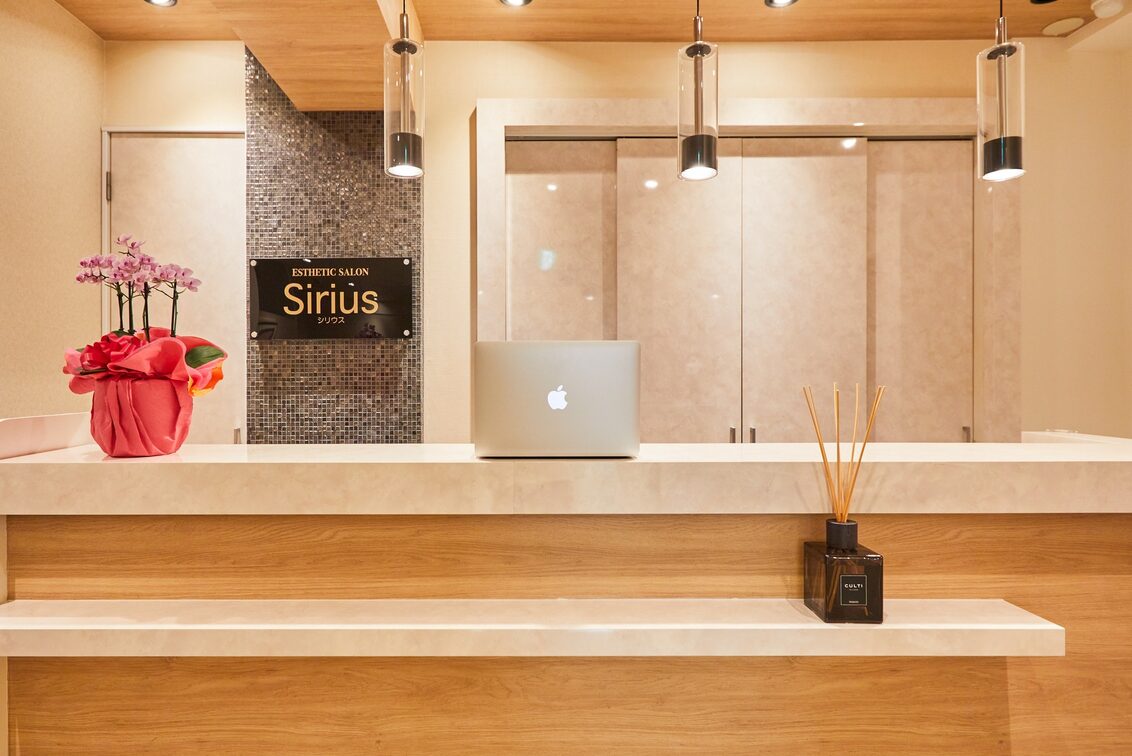 株式会社　オウカ（ESTHETIC SALON Sirius【シリウス】）