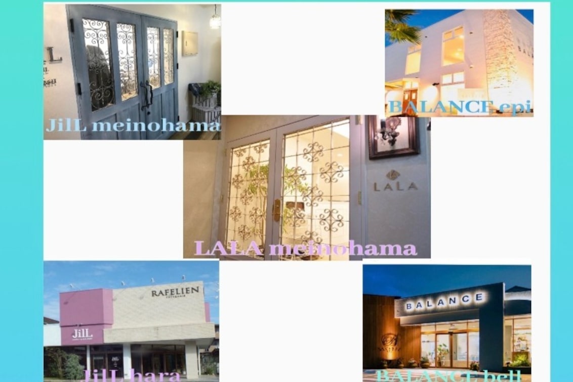 株式会社 BALANCE