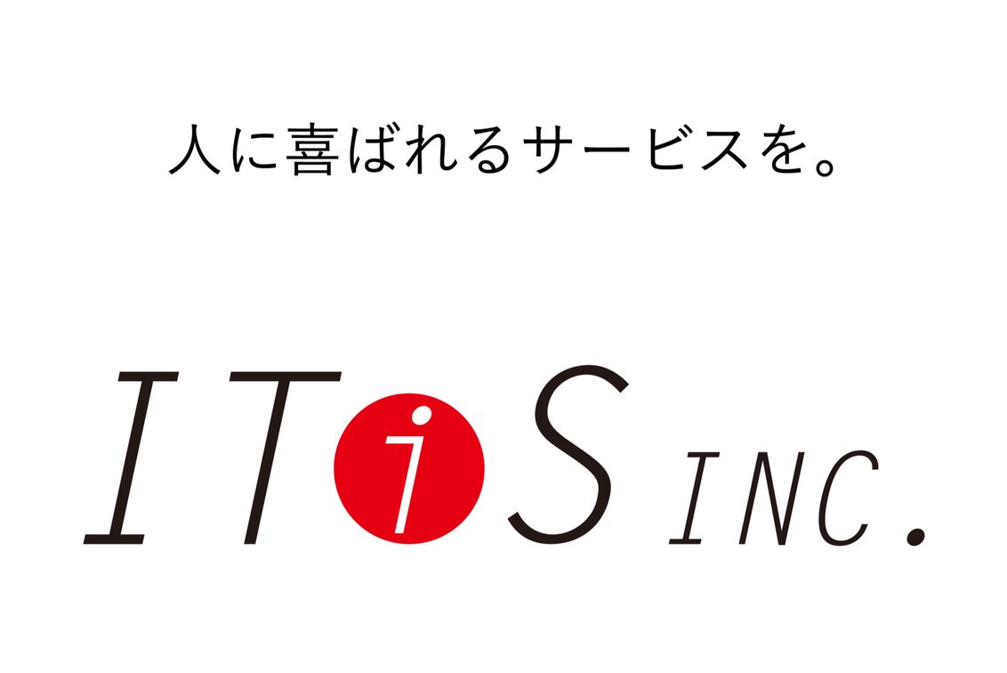 合同会社アイティス（ドライヘッドスパ専門店 王様の昼寝 立川店）