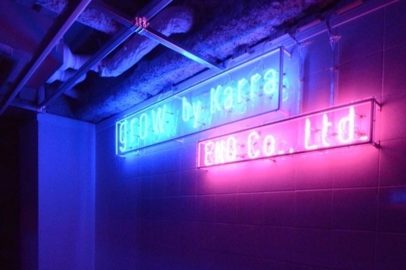 グロウ 渋谷(grow)2