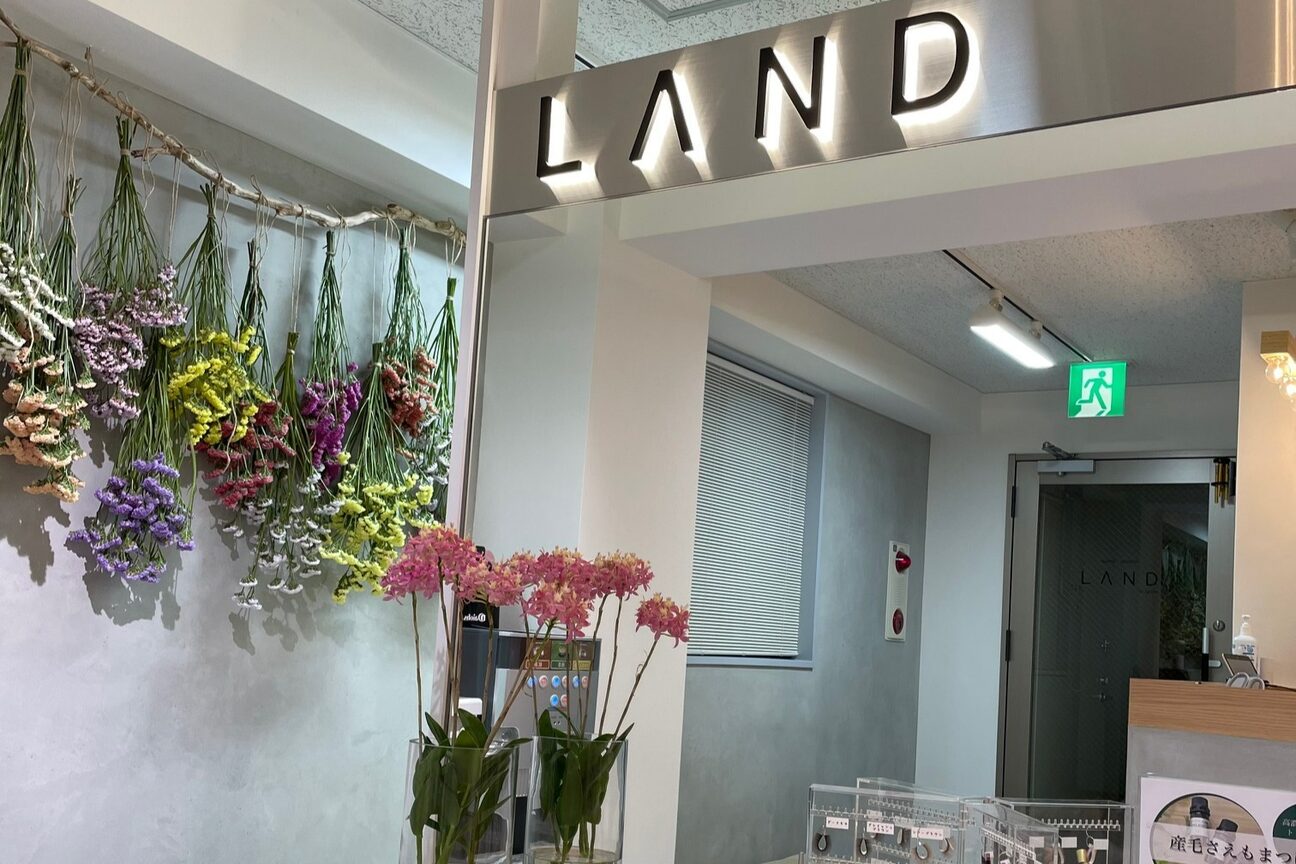 LAND（株式会社　ＥＮＯ）画像1