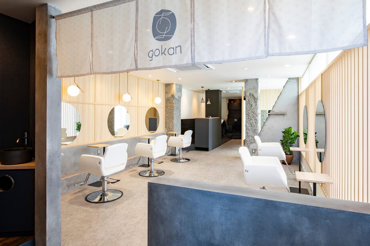 互感（株式会社　互感）画像3