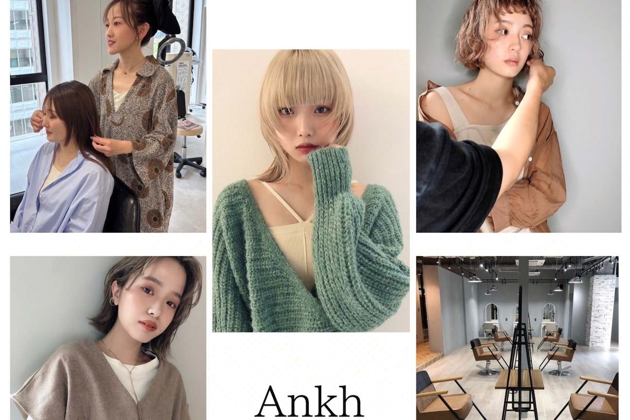 Ankhアンクー(株式会社 MIRAL)画像1