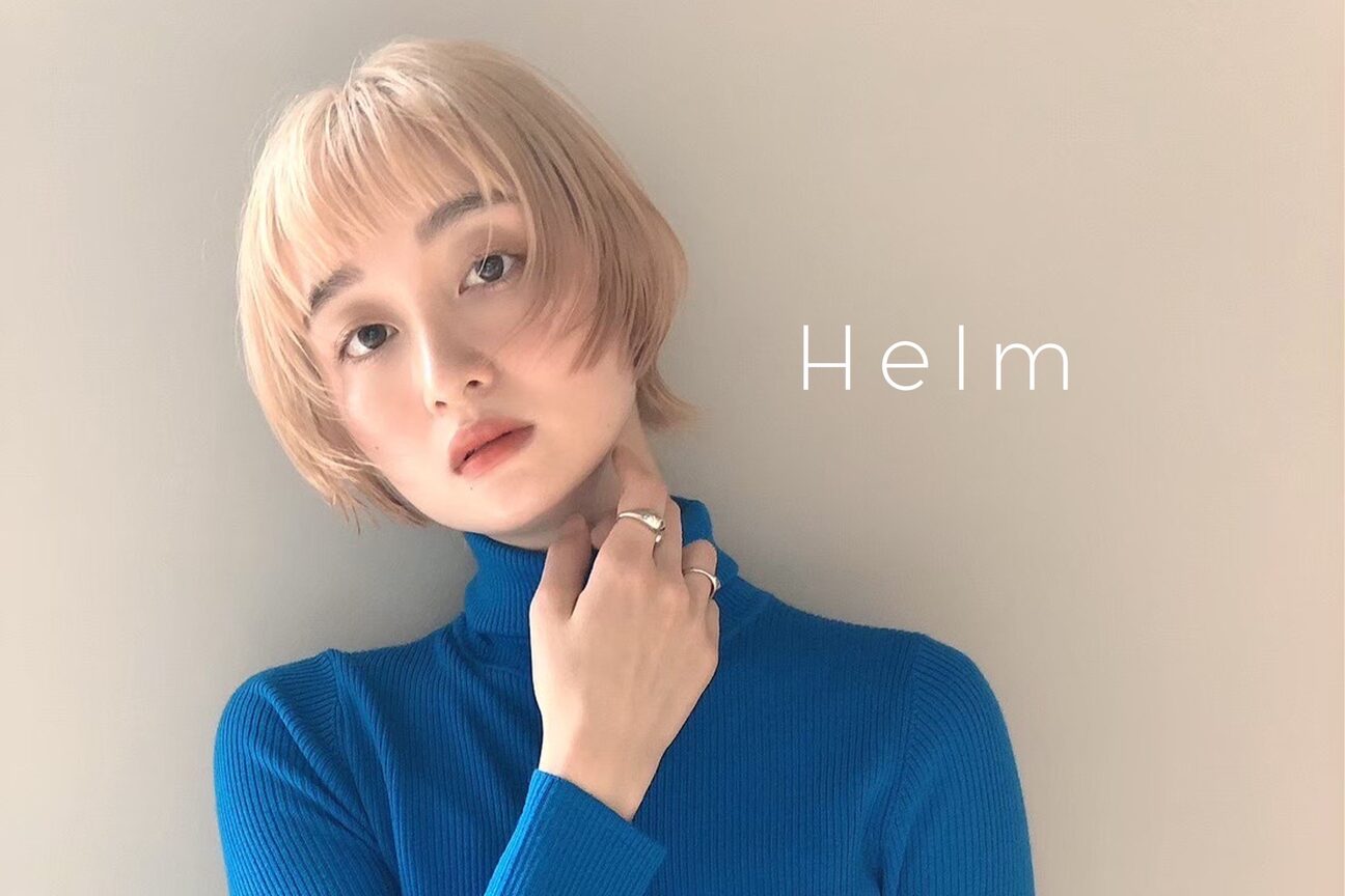 Helm(ヘルム)（株式会社　ＭＩＲＡＬ）画像1