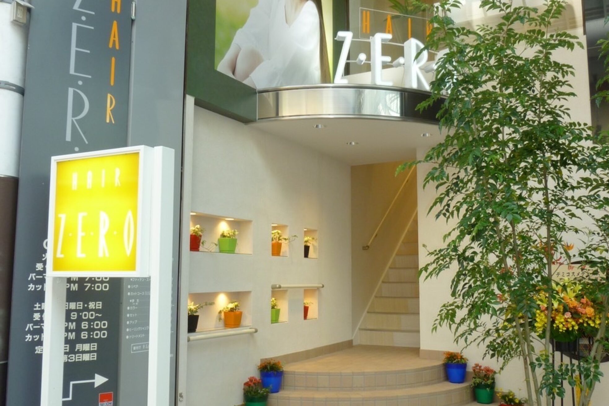 ヘアーゼロ 南新町(HAIR ZERO)1