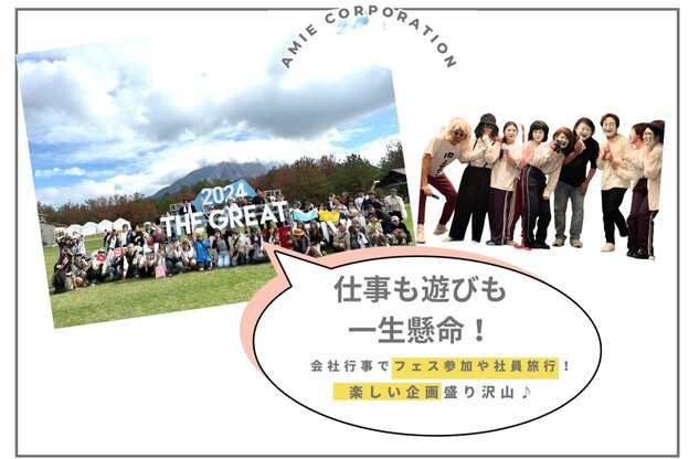 ハンズクラン(HANDS CLAN)4