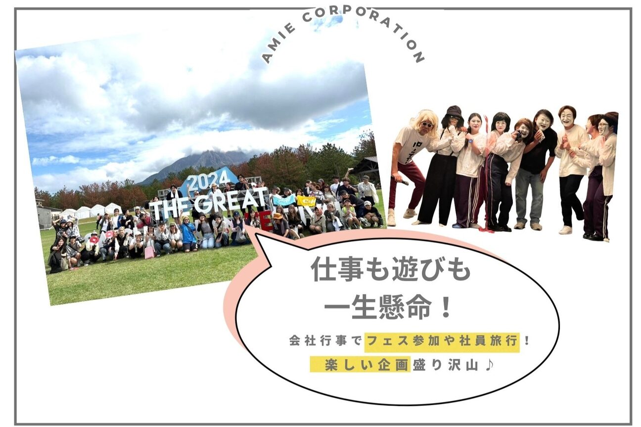 ハンズクラン(HANDS CLAN)4